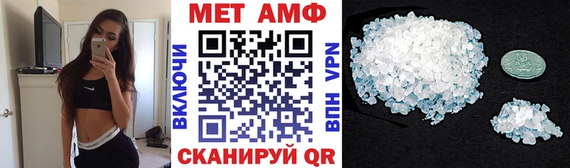 сколько стоит Сокол Амфетамин Розовый
