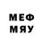Марки 25I-NBOMe 1500мкг MrPelmen