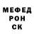 Метадон белоснежный James Moates