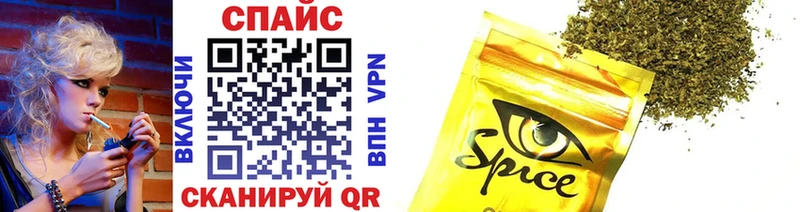 купить  цена  Сокол  Бутират 99% 