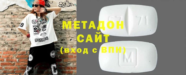 мдпв Покровск