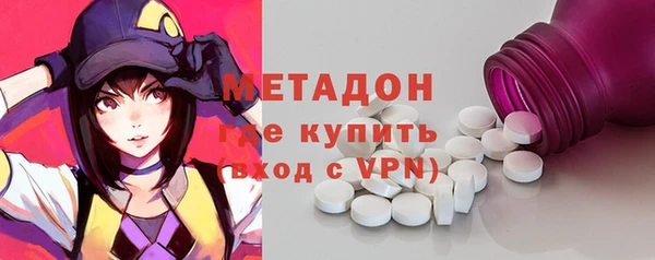 хмурый Абаза