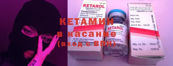 ГАЛЛЮЦИНОГЕННЫЕ ГРИБЫ Абинск