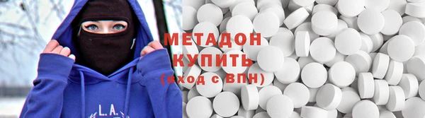 хмурый Абаза