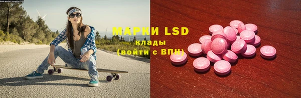 mdma Покров