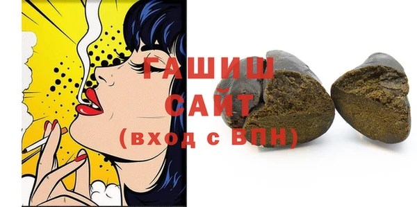 хмурый Абаза