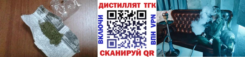 закладка Сокол ТГК вейп